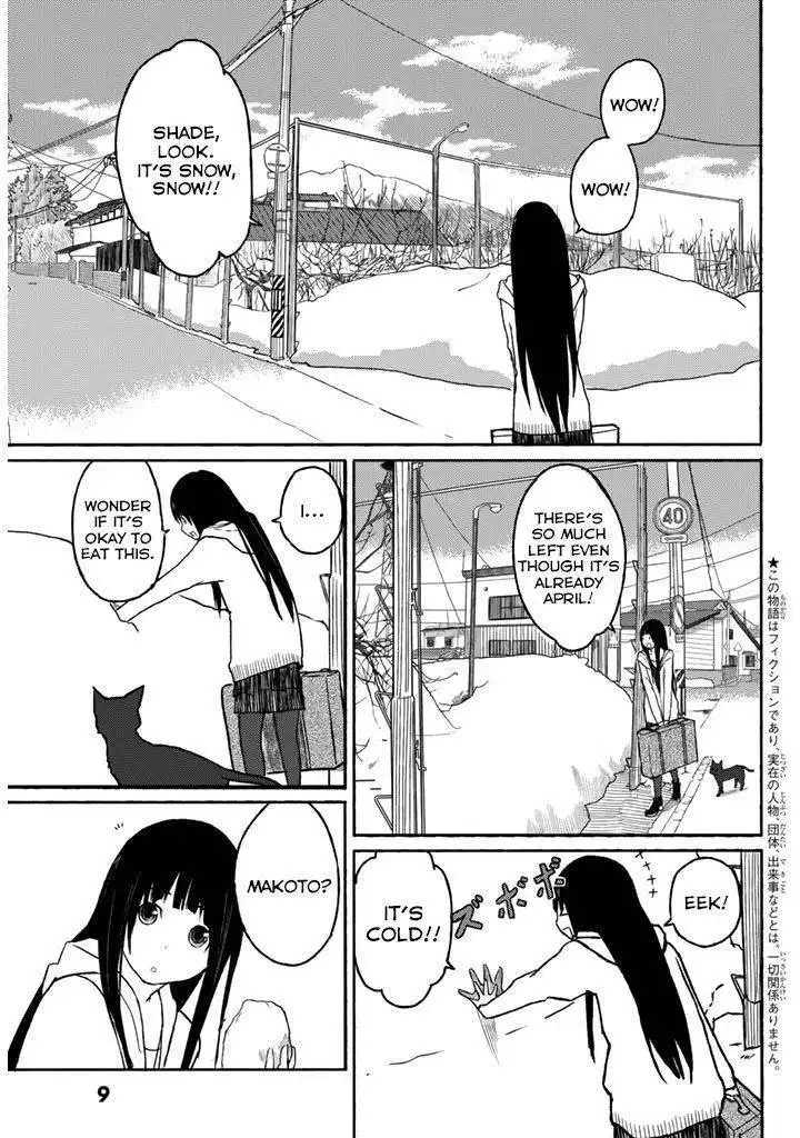 Flying Witch (ISHIZUKA Chihiro) Chapter 1 3